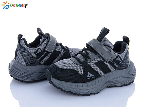 Кроссовки Klf BY5180-2B в магазине Фонтан Обуви