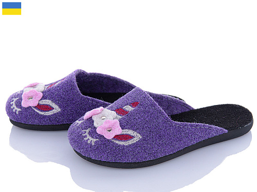 Тапочки Inblu 802-35 в магазине Фонтан Обуви