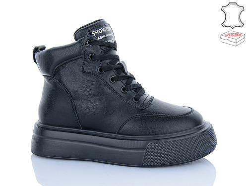 Ботинки Aba K009-6 в магазине Фонтан Обуви