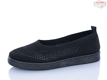 Туфли Aba 5863-1 в магазине Фонтан Обуви