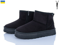 Угги Lvovbaza Progress 5501 чорний в магазине Фонтан Обуви