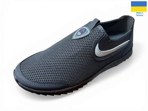 Слипоны Rai Shoes 2901 сірий в магазине Фонтан Обуви