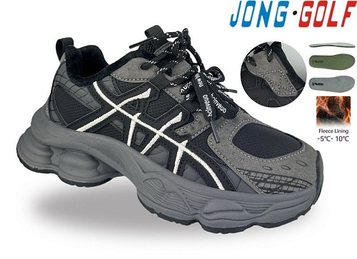 Кроссовки Jong-Golf C31142-2 в магазине Фонтан Обуви