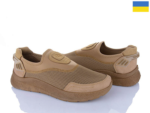 Кроссовки Lvovbaza Dago 2501-2 бежевий в магазине Фонтан Обуви