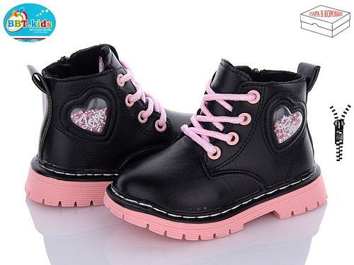 ботинки BBT R6818-2 в магазине Фонтан Обуви