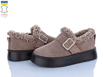 Туфли Stella EVA40 капучино в магазине Фонтан Обуви