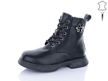 Ботинки Alimama-Girnaive B79 в магазине Фонтан Обуви