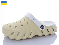 Кроксы Luckline 5061-390 в магазине Фонтан Обуви