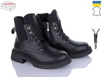 Ботинки Arto 2008 ч-фл зима в магазине Фонтан Обуви