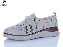 Туфли Башили H6567-7 в магазине Фонтан Обуви