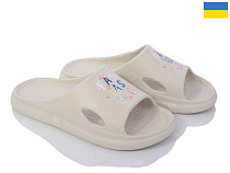 Шлепанцы Vladimir Крок С80 бежевий в магазине Фонтан Обуви