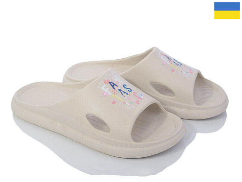 Шлепанцы Vladimir Крок С80 бежевий в магазине Фонтан Обуви