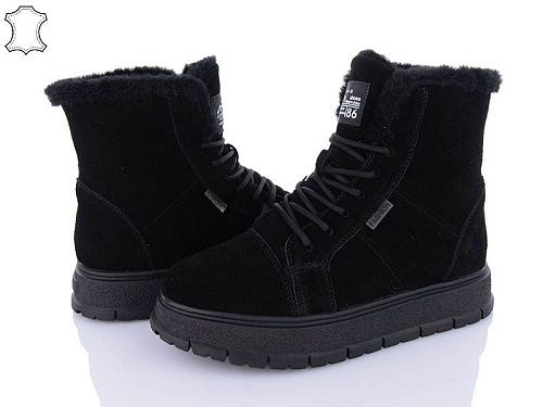 Ботинки Itts H97A в магазине Фонтан Обуви