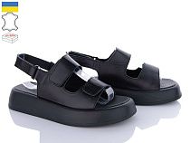 Босоножки Ailinda 871-2 в магазине Фонтан Обуви