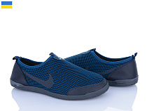 Кроссовки Lvovbaza B&R 503 синій в магазине Фонтан Обуви