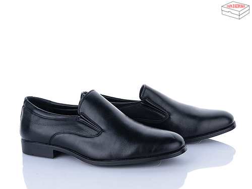 Туфли Nasite D97-1C в магазине Фонтан Обуви