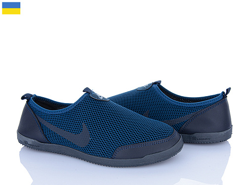 Кроссовки Lvovbaza B&R 503 синій в магазине Фонтан Обуви