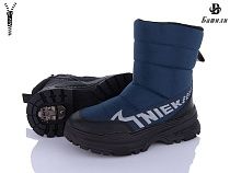 Ботинки Башили G93A21-0 в магазине Фонтан Обуви