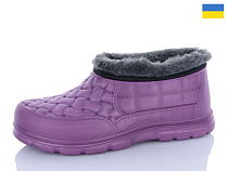 Галоши Progress L5 бордовий в магазине Фонтан Обуви