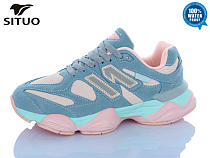 Кроссовки Situo B8709-8 waterproof в магазине Фонтан Обуви