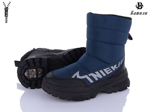 Ботинки Башили G93A21-0 в магазине Фонтан Обуви