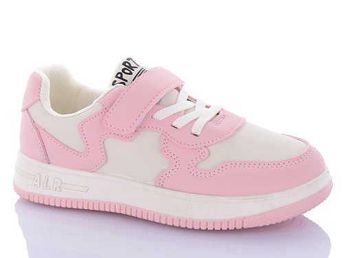 Кроссовки Xifa Kids 533-018 в магазине Фонтан Обуви