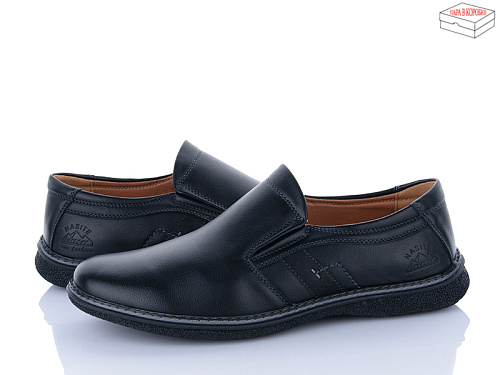 Туфли Nasite D93-2C в магазине Фонтан Обуви