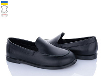 Ailinda2 351-2 в магазине Фонтан Обуви