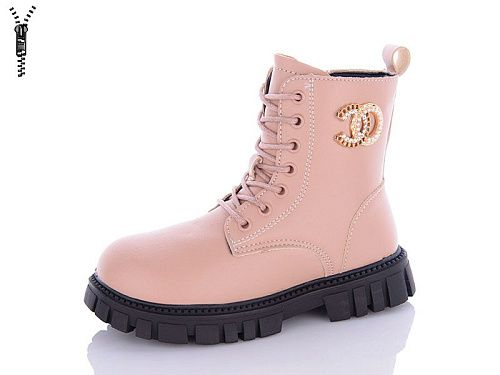 Ботинки Леопард G815-12 в магазине Фонтан Обуви