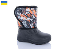 Сапоги Progress 26 чорний в магазине Фонтан Обуви