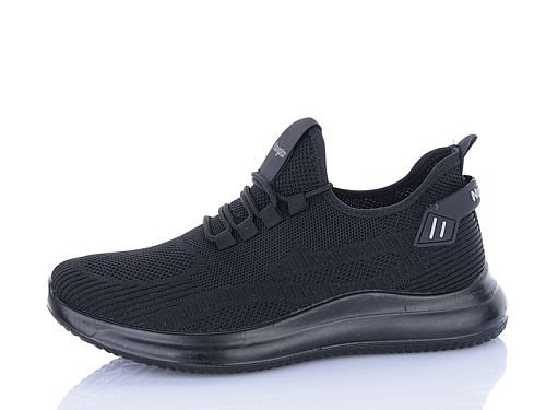 Кроссовки Navigator A2016-1 піна в магазине Фонтан Обуви