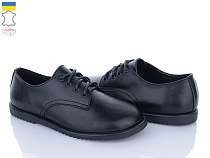 Туфли Ailinda 0762-2 в магазине Фонтан Обуви