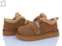 ITTS2 5263-45 в магазине Фонтан Обуви