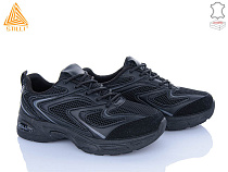 Кроссовки Stilli Group N390-1 шкіра в магазине Фонтан Обуви