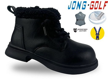 Ботинки Jong-Golf B31067-0 в магазине Фонтан Обуви