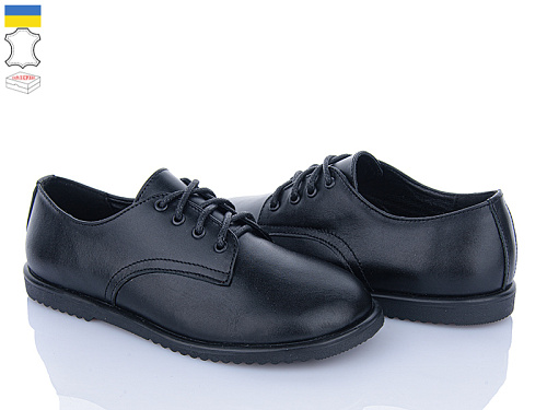 Туфли Ailinda 0762-2 в магазине Фонтан Обуви