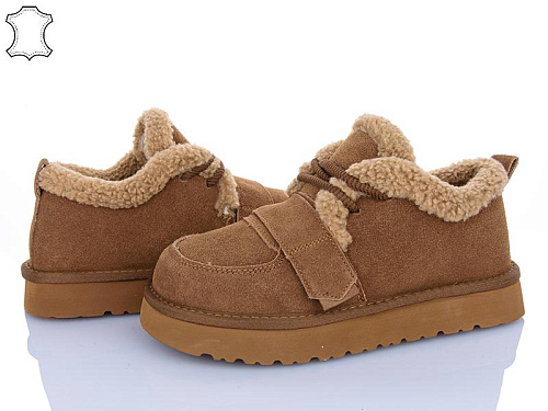 ITTS2 5263-45 в магазине Фонтан Обуви