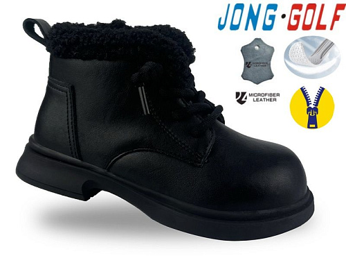 Ботинки Jong-Golf B31067-0 в магазине Фонтан Обуви