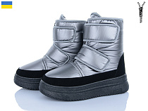 Дутики Lasco SX1001-5 в магазине Фонтан Обуви