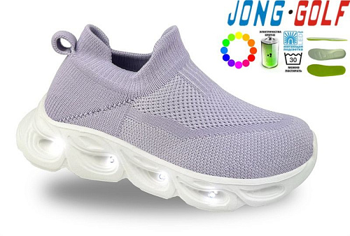 Кроссовки Jong-Golf B11731-32 в магазине Фонтан Обуви