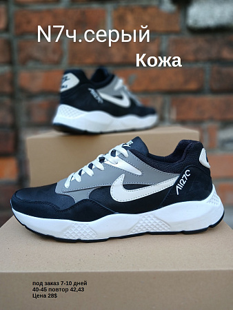 Кроссовки под заказ 7-10 дней N7 ч.серый в магазине Фонтан Обуви