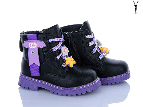 Ботинки Xifa Kids 119A в магазине Фонтан Обуви