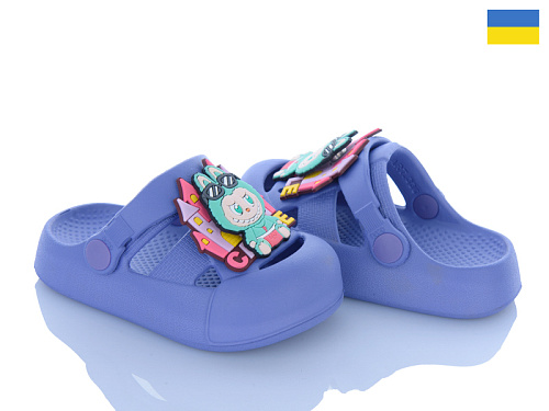 Кроксы Golden Lion 337 вістерія в магазине Фонтан Обуви