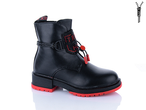 Ботинки Xifa Kids XF01-B1236-3 в магазине Фонтан Обуви