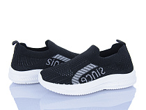 Кроссовки Xifa Kids 571-023 в магазине Фонтан Обуви