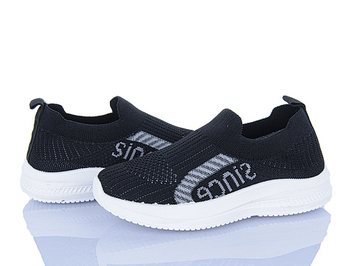 Кроссовки Xifa Kids 571-023 в магазине Фонтан Обуви