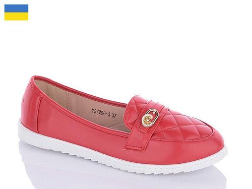 Туфли Dual YS7296-3 в магазине Фонтан Обуви