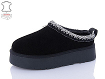 Hengji2 T35-1 в магазине Фонтан Обуви