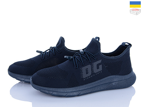 Кроссовки Львов База Dago 25-02 т.синій в магазине Фонтан Обуви