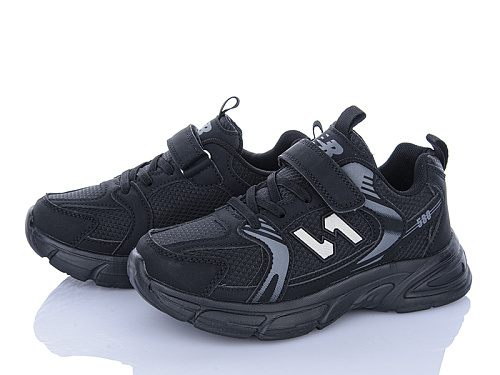 Кроссовки Xifa Kids XXF02-574-3 в магазине Фонтан Обуви